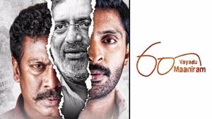 60 Vayadu Maaniram on Colors Tamil - past program