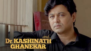 Ani... Dr. Kashinath Ghanekar on Star Pravah Picture HD - past program