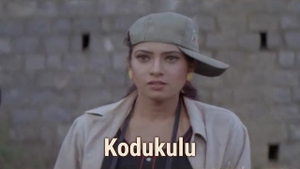 Kodukulu on ETV Cinema - past program