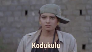 Kodukulu on ETV Cinema - past program