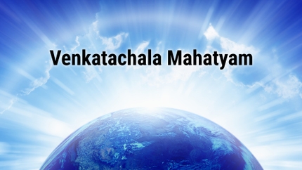 Venkatachala Mahatyam on SVBC4