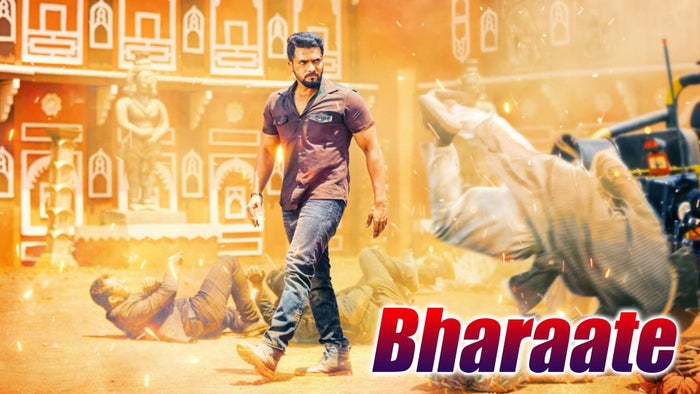 Bharaate on JioTV