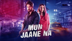 Mon Jaane Na on Colors Bangla Cinema - past program