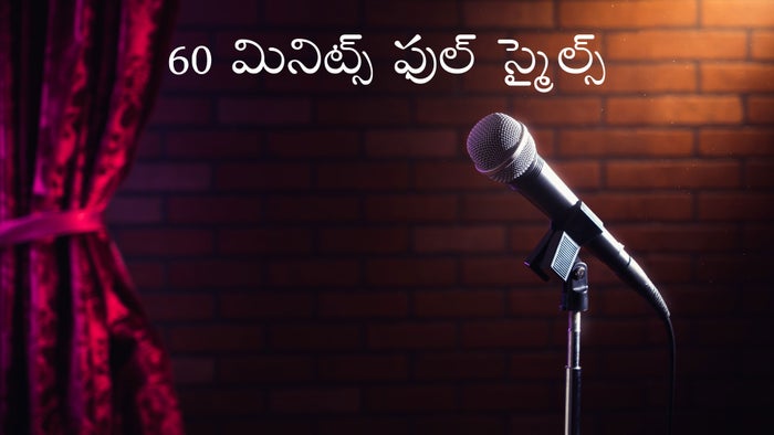 60 Mins Full Smiles on JioTV