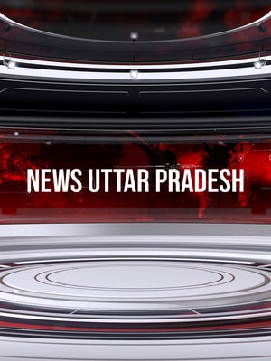News Uttar Pradesh on MKN News - past program