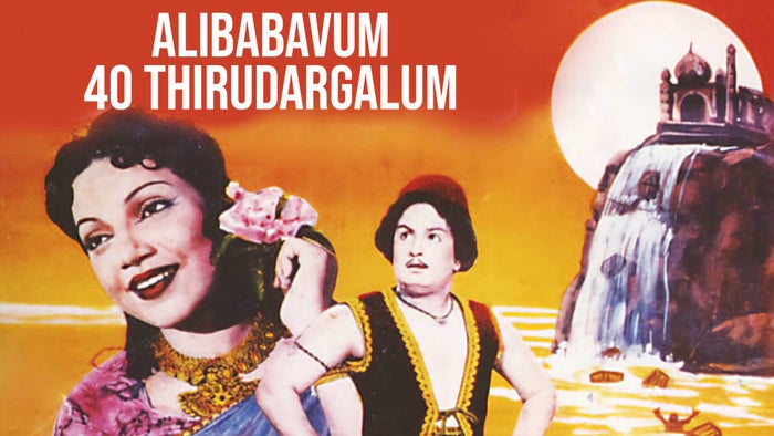 Alibabavum 40 Thirudargalum on JioTV