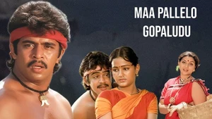 Maa Pallelo Gopaludu on ETV Beats - live program