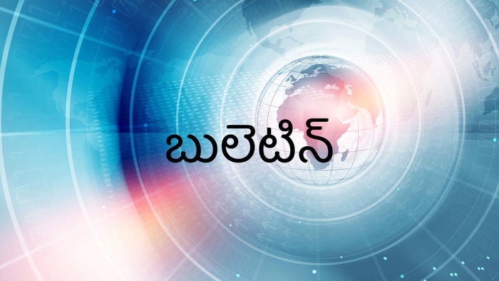 Bulletin on JioTV