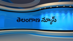 Telangana News on Raj News Telugu - past program