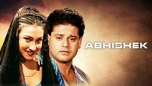 Abhishek on Sun Bangla - past program