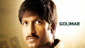 Golimar on Sun Surya Movies - past program