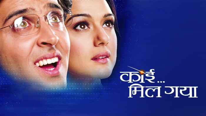 Koi ... Mil Gaya on JioTV