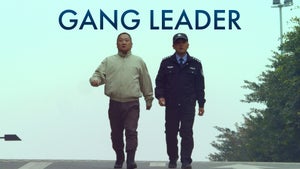 Gang Leader on Sun Gemini Movies HD - future program