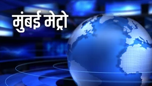 Mumbai Metro on Aaj Tak