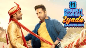 Shubh Mangal Zyada Saavdhan on Colors Cineplex - past program