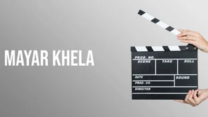 Mayar Khela on Rupashi Bangla - past program