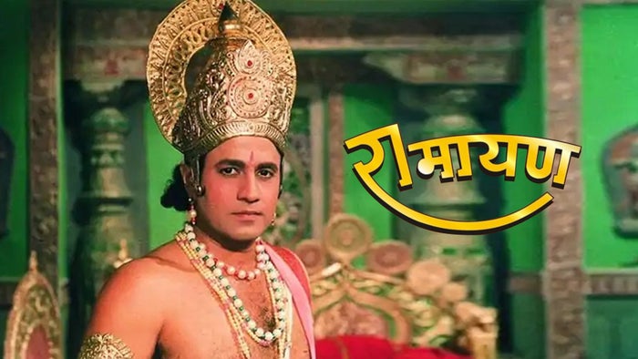 Ramayana Episode No.60 on JioTV