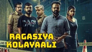 Ragasiya Kolayaali on Vijay Takkar - past program