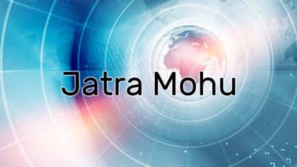 Jatra Mohu on Naxatra News