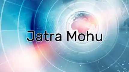 Jatra Mohu on Naxatra News