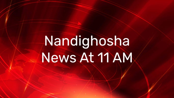 Nandighosha News At 11 AM on JioTV