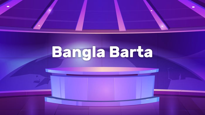 Bangla Barta on JioTV
