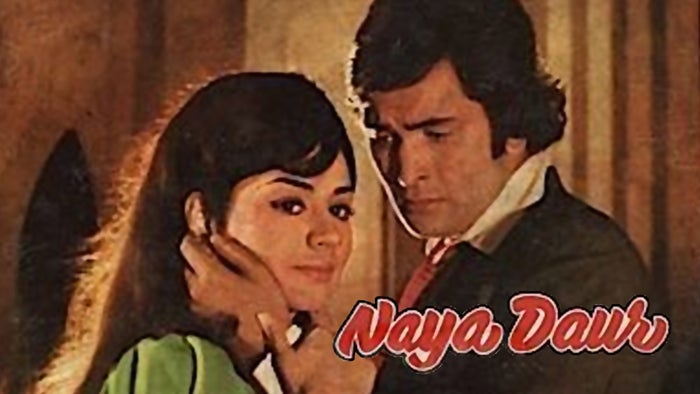 Naya Daur on JioTV