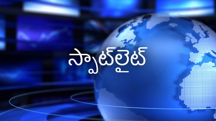 Spotlight on JioTV