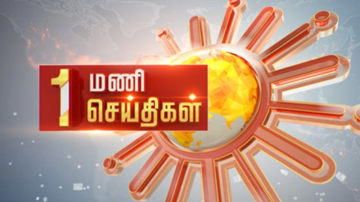 1 Mani Seithigal on JioTV