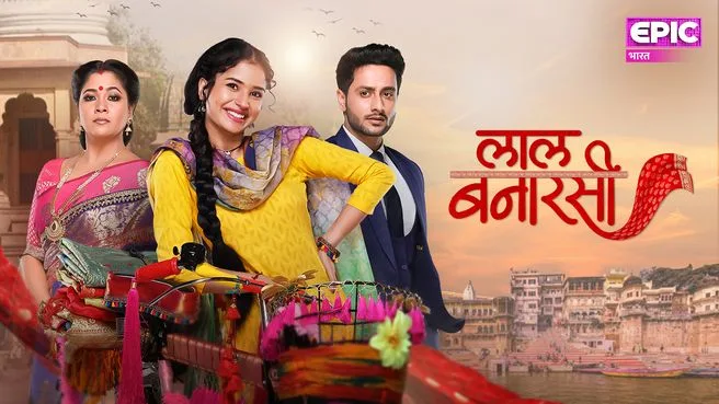 Laal Banarasi on Epic Bharat