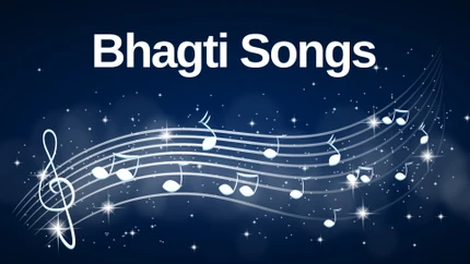 Bhagti Songs on Oye Music
