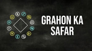Grahon ka Safar on Jan TV - past program