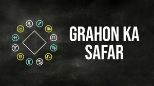 Grahon ka Safar on Jan TV - past program