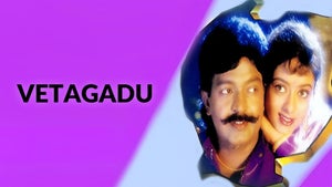 Vetagadu on ETV Comedy - past program