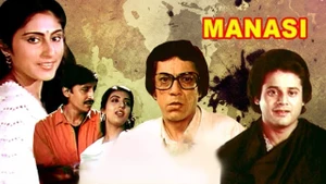 Manasi on Colors Bangla Cinema