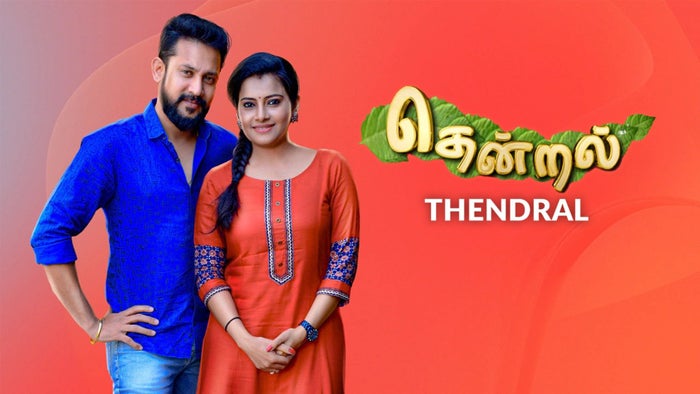 Thendral Episode No.724 on JioTV