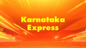 Karnataka Express on Suvarna News - past program
