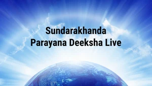 Sundarakhanda Parayana Deeksha Live on SVBC - past program