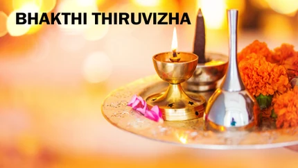 Bhakthi Thiruvizha on Colors Tamil HD