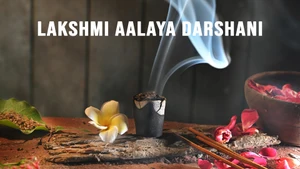 Lakshmi Aalaya Darshani on SVBC3 - past program