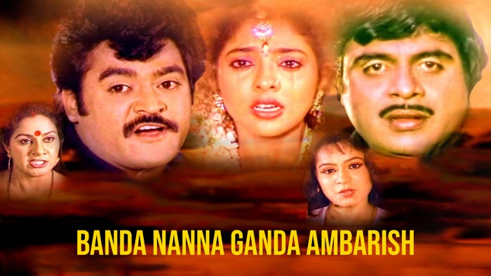 Banda Nanna Ganda on JioTV