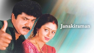 Janakiraman on Jaya TV HD