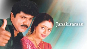 Janakiraman on Jaya TV HD