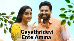 Gayathridevi Ente Amma on Mazhavil Manorama - past program