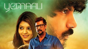 Yemaali on Vasanth TV - past program