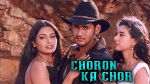 Choron Ka Chor on Colors Cineplex Superhit