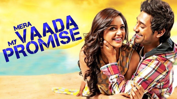 Mera Vaada My Promise on JioTV