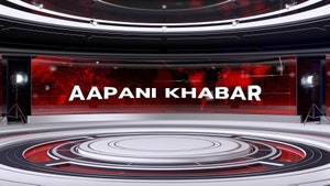 Aapani Khabar on ABP Asmita