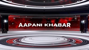 Aapani Khabar on ABP Asmita - past program