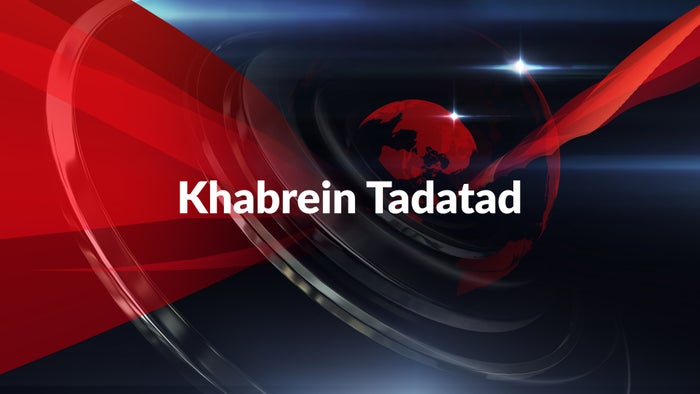 Khabrein Tadatad on JioTV